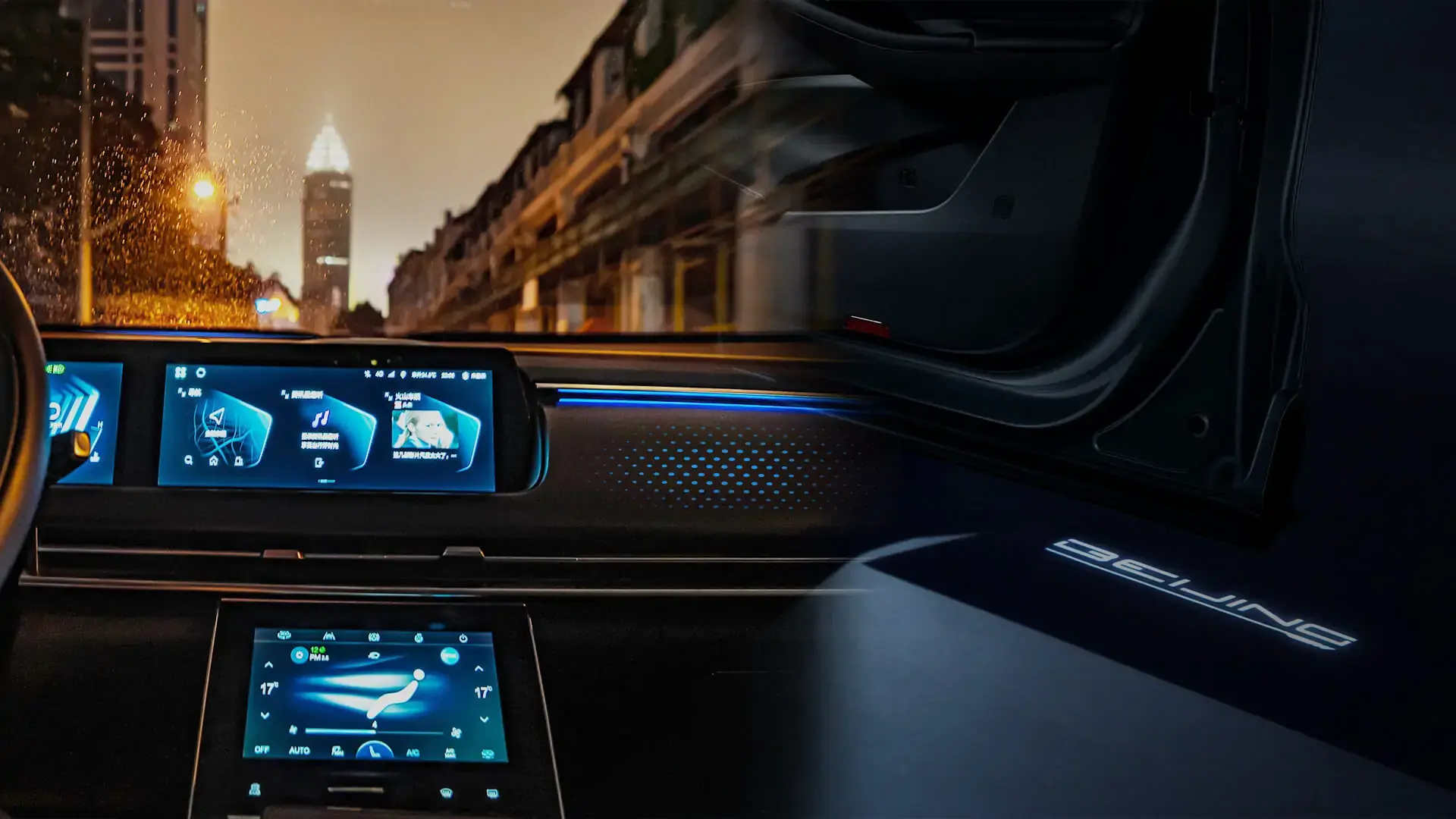 Diseño X55 Plus